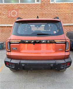 هافال دارجو